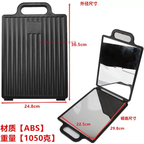 Двусторонное зеркало, складная телескопическая повязка на голову с подсветкой