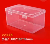 Внутренний диаметр 175*100*85 мм [большая коробка]