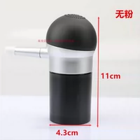 [Серебристый + черный] Распылитель порошка с перегородкой