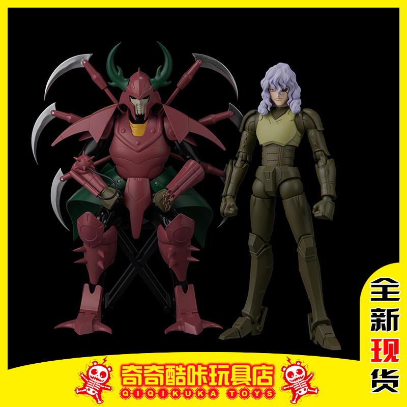 Qianzhi Lian Super Elastic Movable Armor Transformation Demon God Arena Fighter Phantom Demon General Spiral Spell Luo Laqiu La In-Stock Qianzhi Lian Super Elastic Movable Armor Transformation Demon God Arena Fighter Phantom Demon General Spiral Spell Luo Laqiu La In-Stock