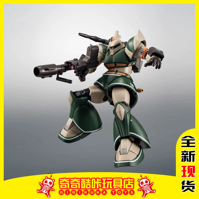 Японская версия Wan Dai Soul Limited Robot Soul MS-14C Gelugu Warriors Carton Tomaskarsspot