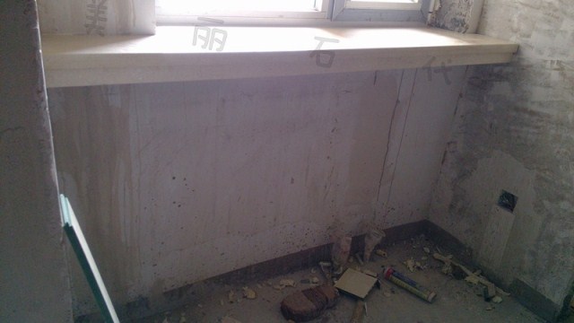 Marble window sill natural marble window table radiator table