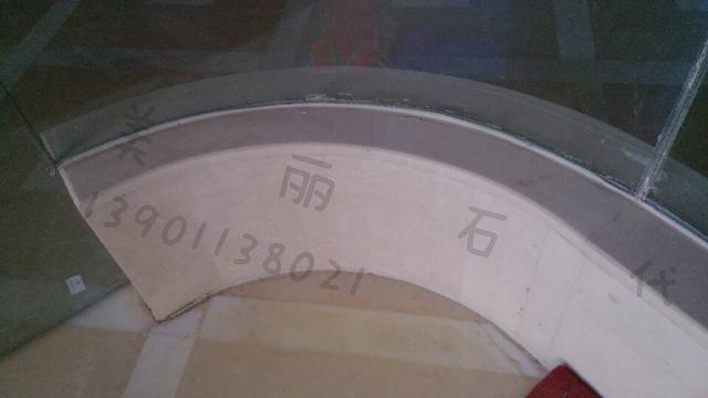 Egyptian beige marble window sill balcony countertop curved marble floor window sill shaped countertop