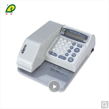 Pullin 810 check typewriter print machine 03C 07 standalone using print check date amount and password