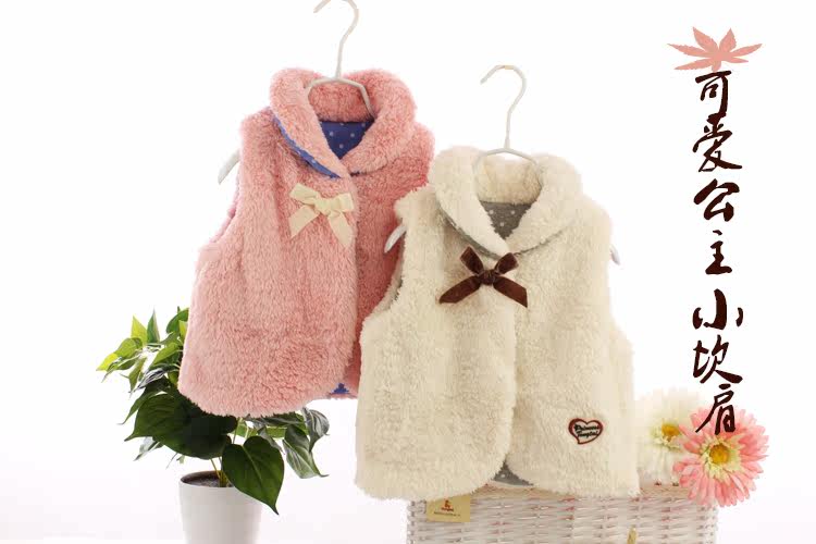 Gilet fille - Ref 2071637 Image 11