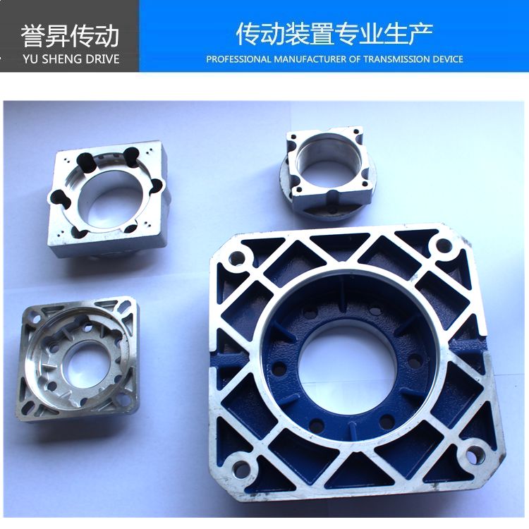 NMRV input flange method Lansquare flange flange connection flange RV reducer fitting 1