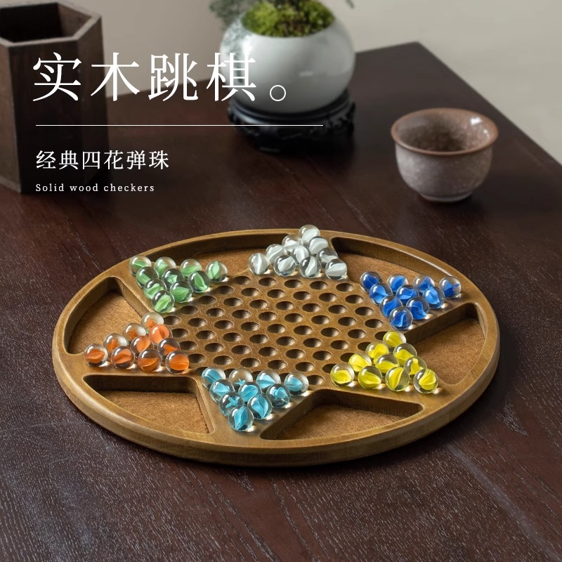 Solid wood Checkers Glass Bead Children Puzzle Special Billiard Chess Agate Pearl Adult version of the old pop-up Pearl Wave Chess-Taobao