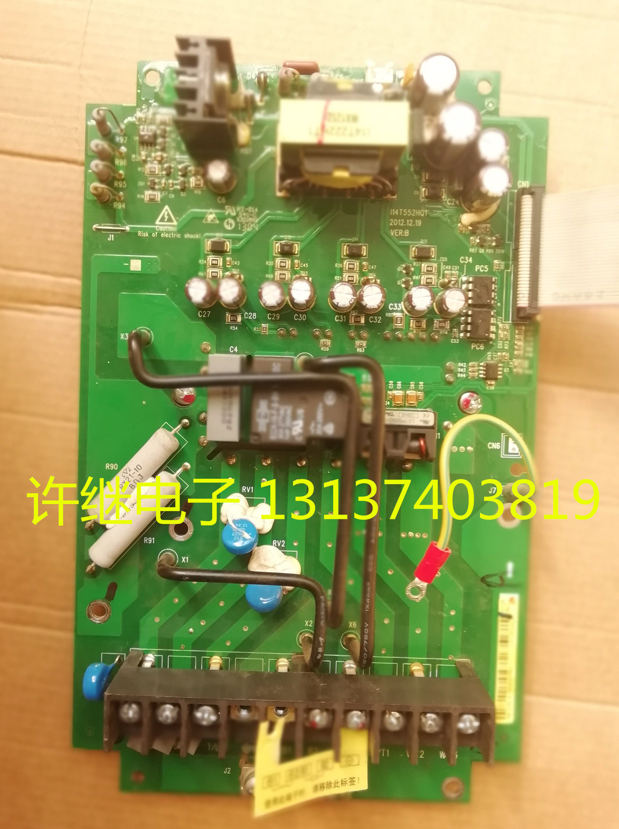 9 New LHHT V5 V6 E5 E5 converter 7 5KW Drive board power board with module