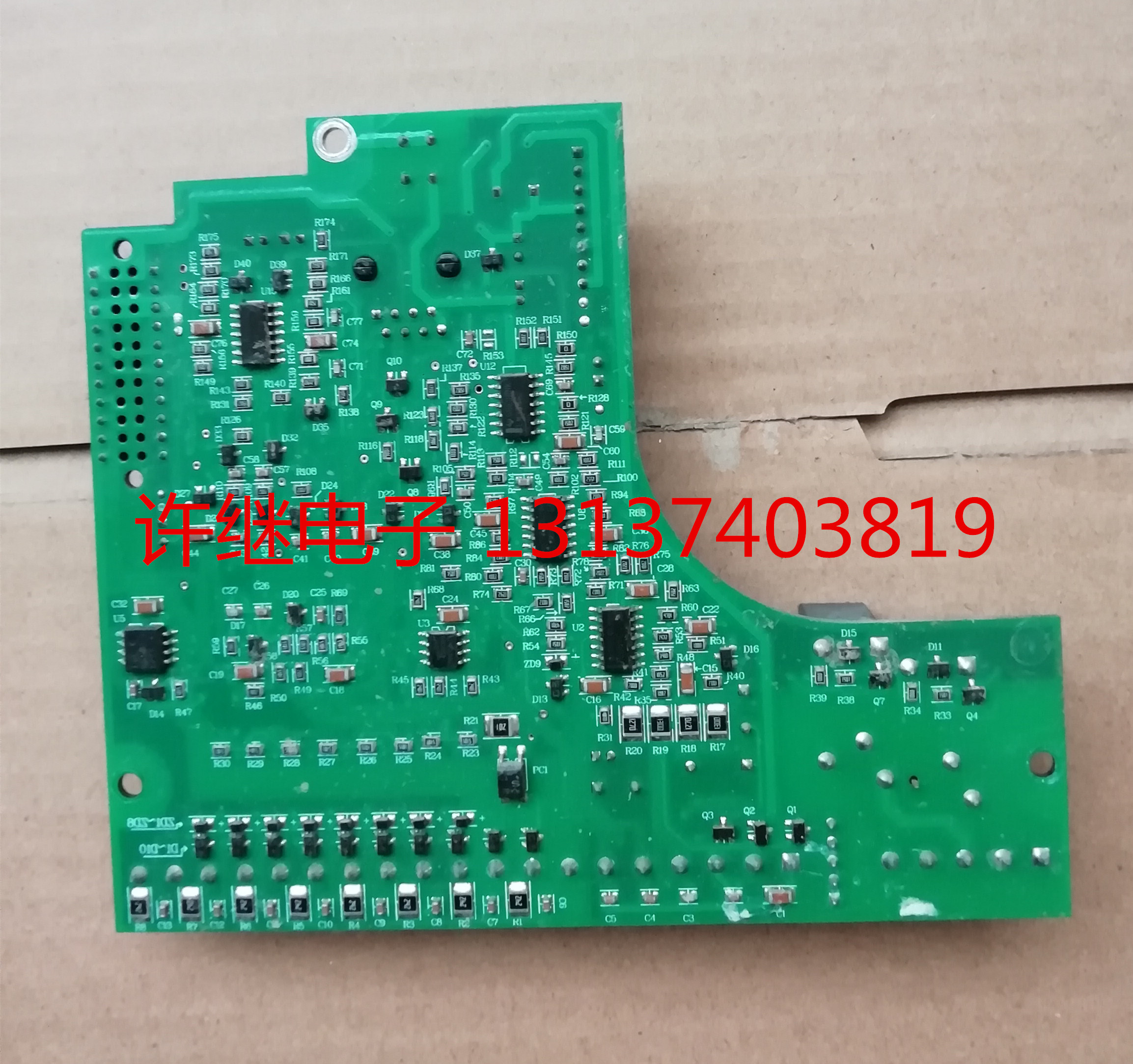 Ningmao RM5G converter Main board CPU board control board RM5G-2001 RM5G-2002