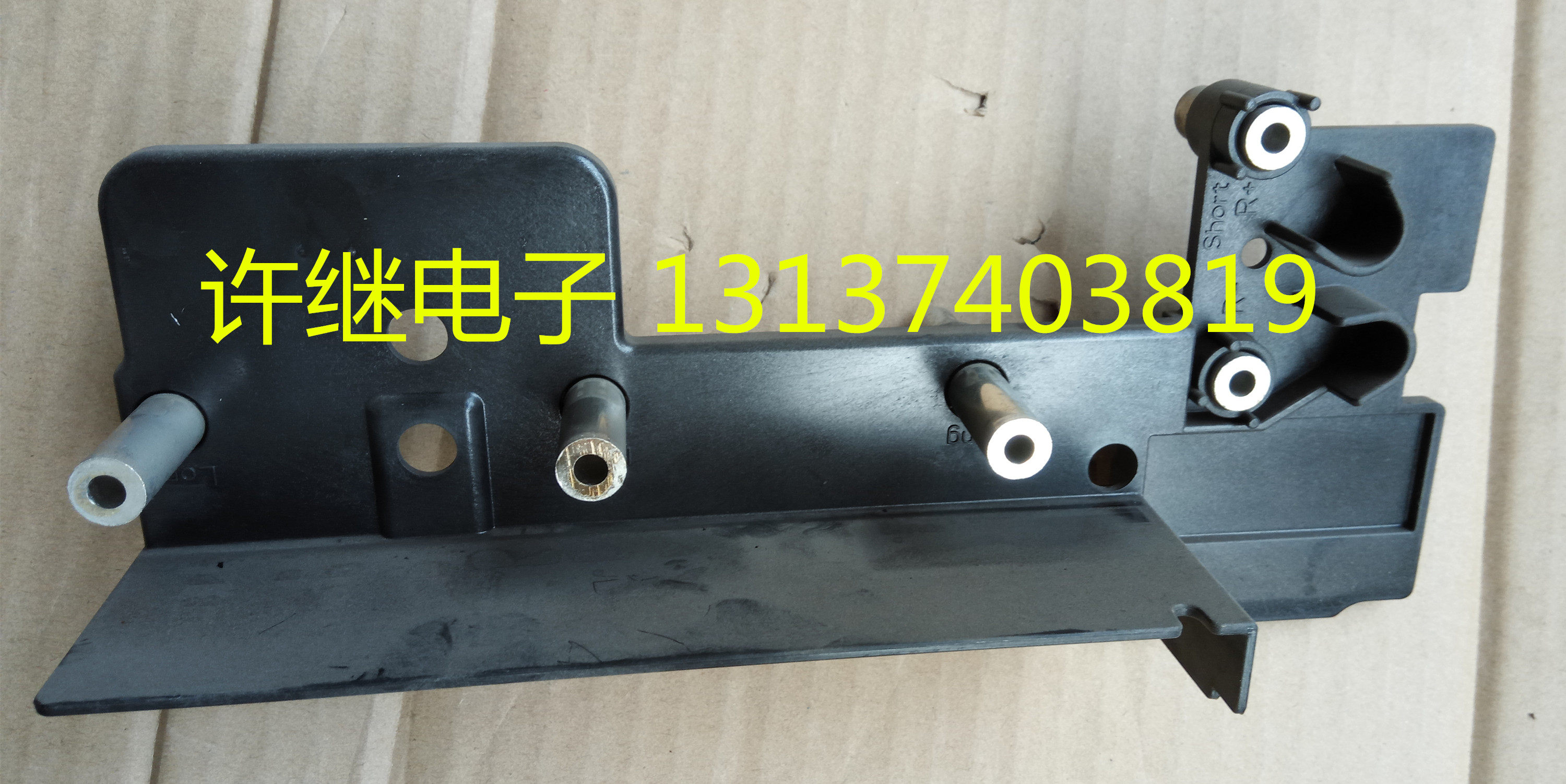 Danfoss inverter plastic shell insulation shell 37kw 45kw 55kw 75kw