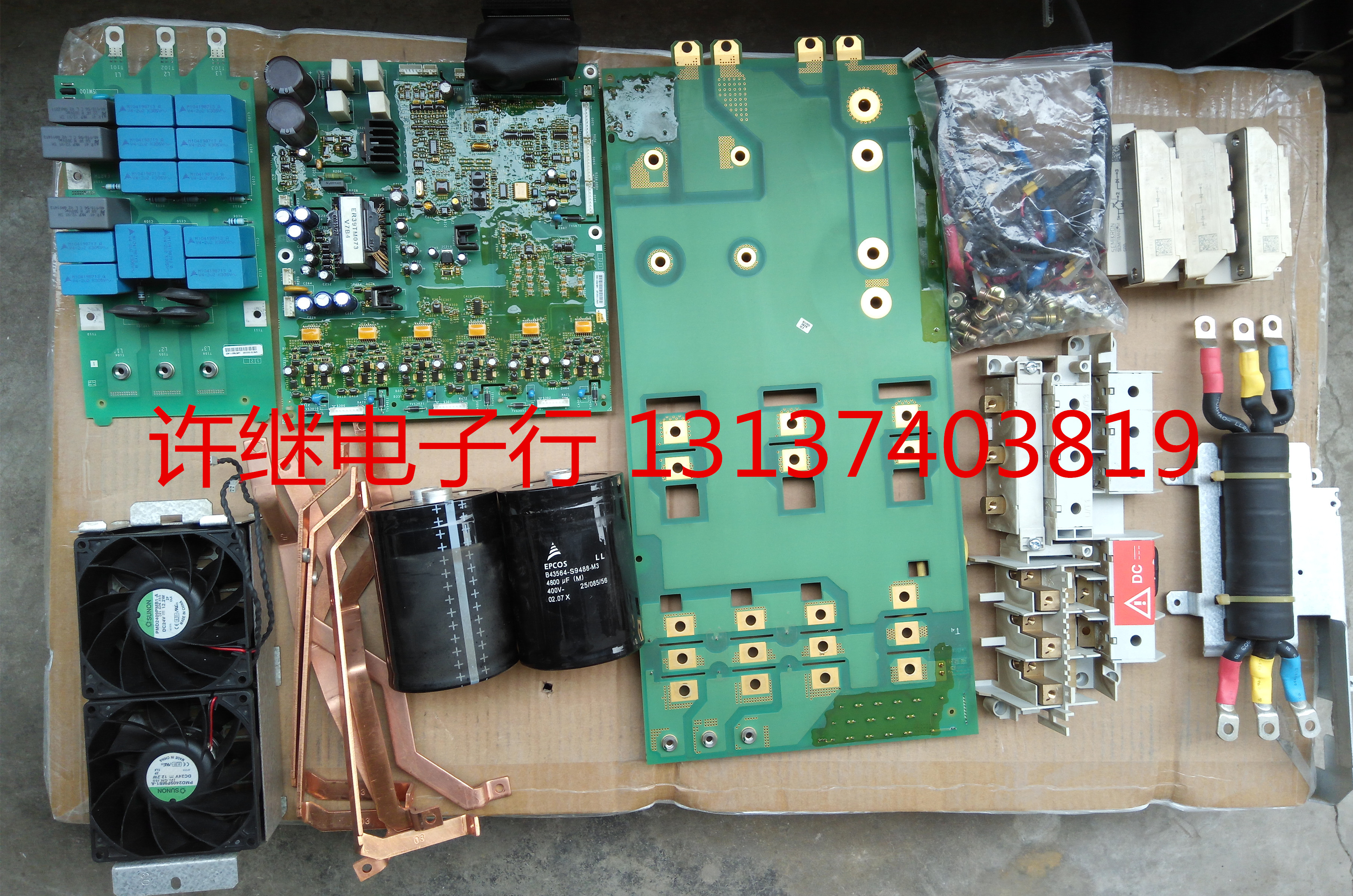 Schneider ATV21 ATV212 inverter motherboard CPU board Driver board Terminal capacitor fan Inquiry