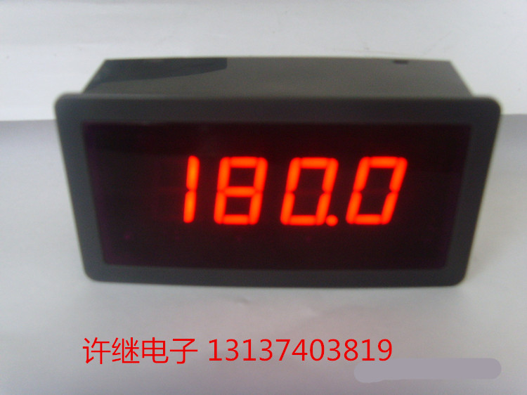 Number of display tables A batch of frequency inverters Private speed Table Frequency Table Speed Frequency Display of instrument instruments 1