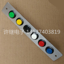Stainless steel metal six-position 6-position button Normally open Normally closed Reset Self-locking jog rebound switch button button