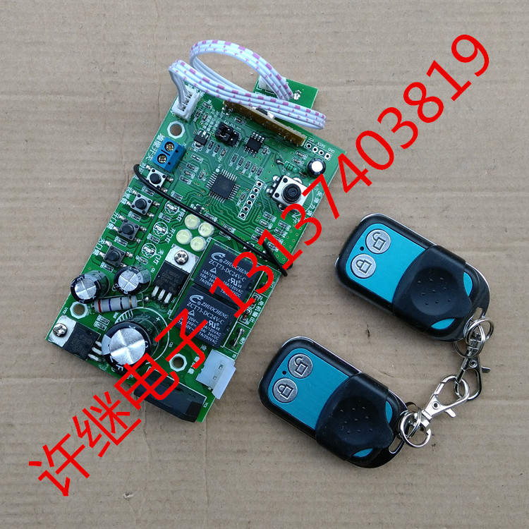 Soma SEASIDE Westside Sauger Maple Leaf garage door motor control board circuit board