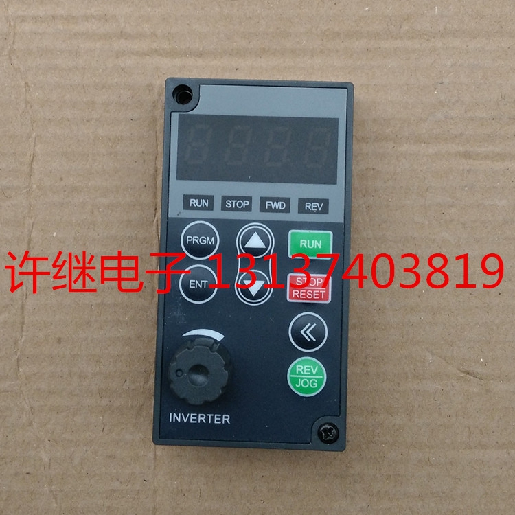 Frequency converter throttle frequency modulation operation setting control panel 1 INVERTER PRGM DATA FWD