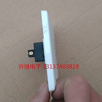 Sliding door garage door electric door manual switch button rebound switch wall switch ultra-thin concealed