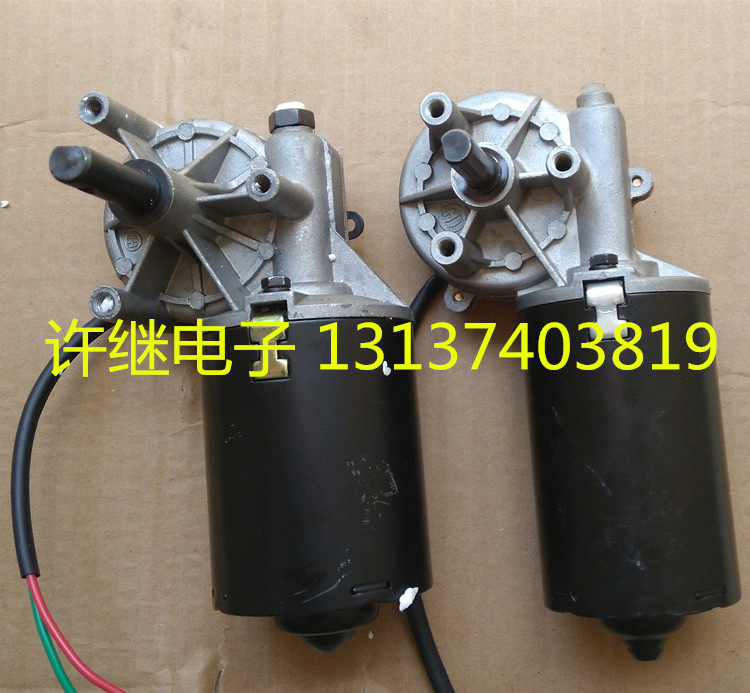 All-copper electric car library door door motor copper turbine D-axis semi-circular shaft hole distance of 45mm 60mm