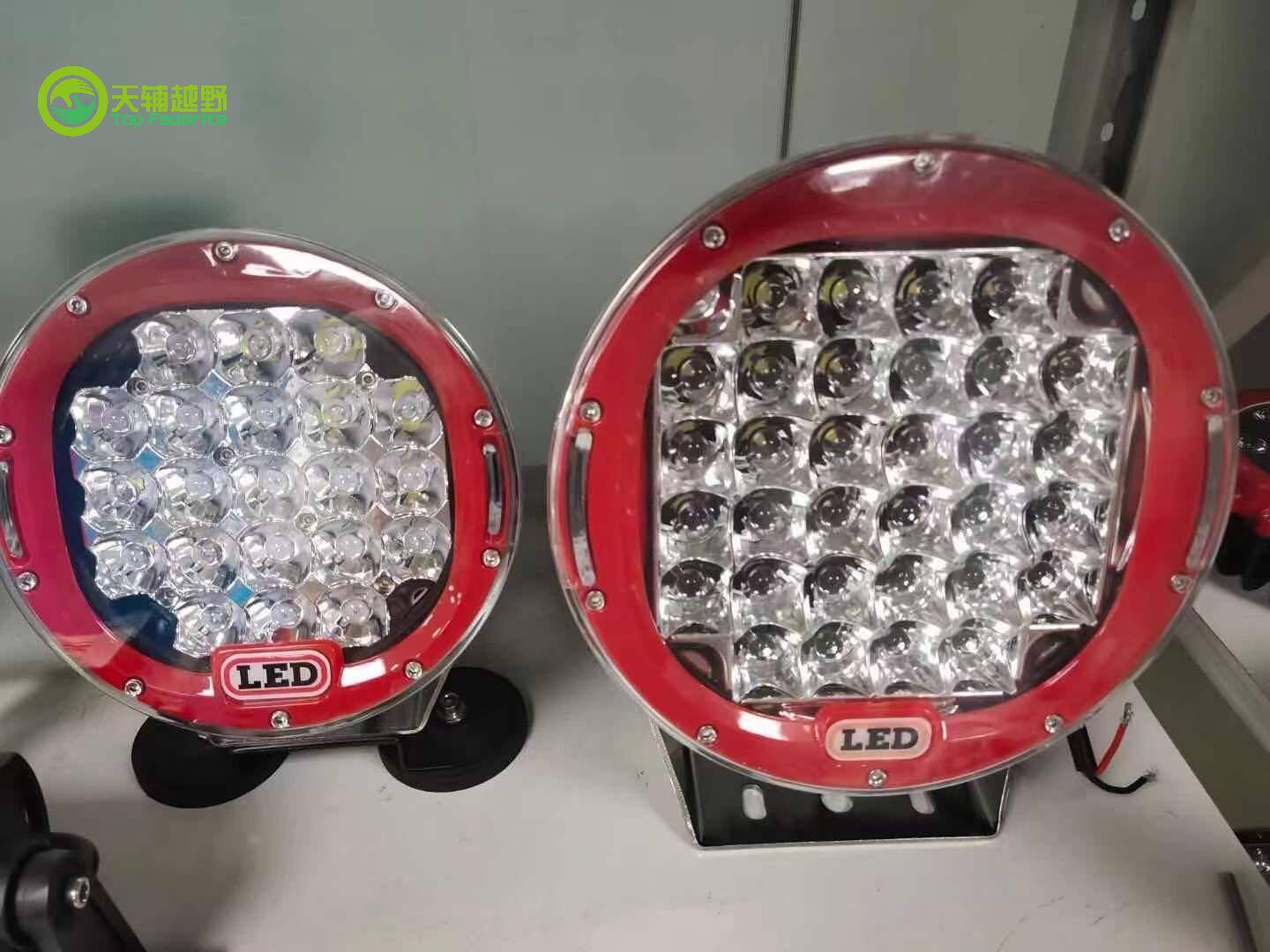 Car LED spotlight modified headlight off-road vehicle front bumper roof light LC auxiliary 9-inch high-brightness spotlight