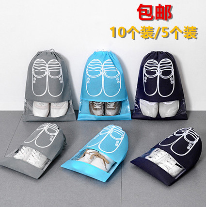 shoe storage bag travel shoe cover dust bag household transparent shoe bag finishing bag slippers shoe bag shoe bag