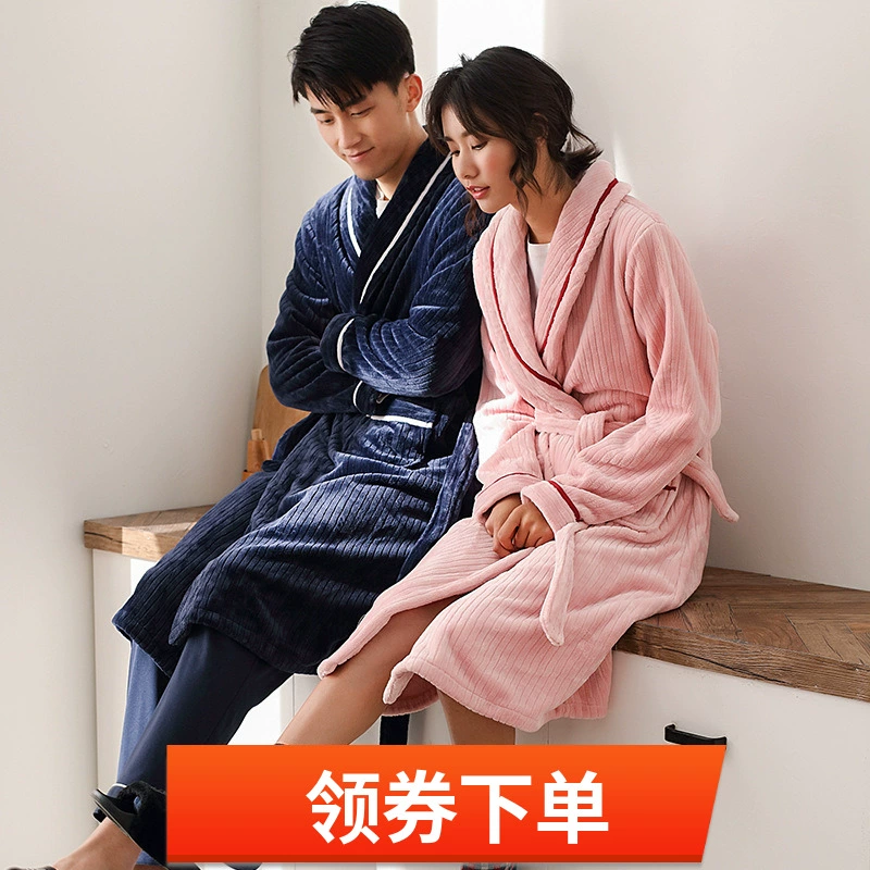 An Chi với vài chiếc váy nhung san hô dày ấm yukata nam và nữ phong cách Nhật Bản đồ ngủ rộng kích thước lớn