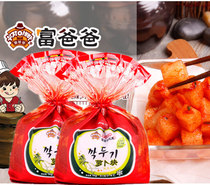 Rich dad Korean kimchi traditional hand-pickled radish pickle pieces 1kgX2 bags of food