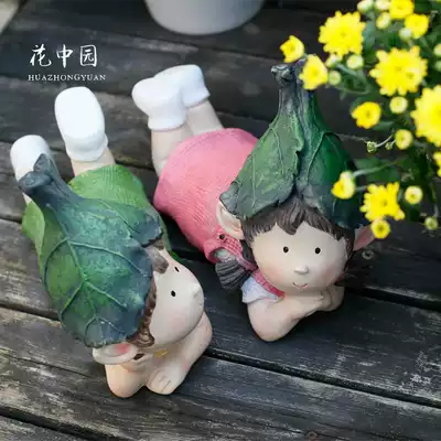 Garden balcony Courtyard decoration ornaments Creative home Cute children resin crafts Outdoor yard Leisure farm