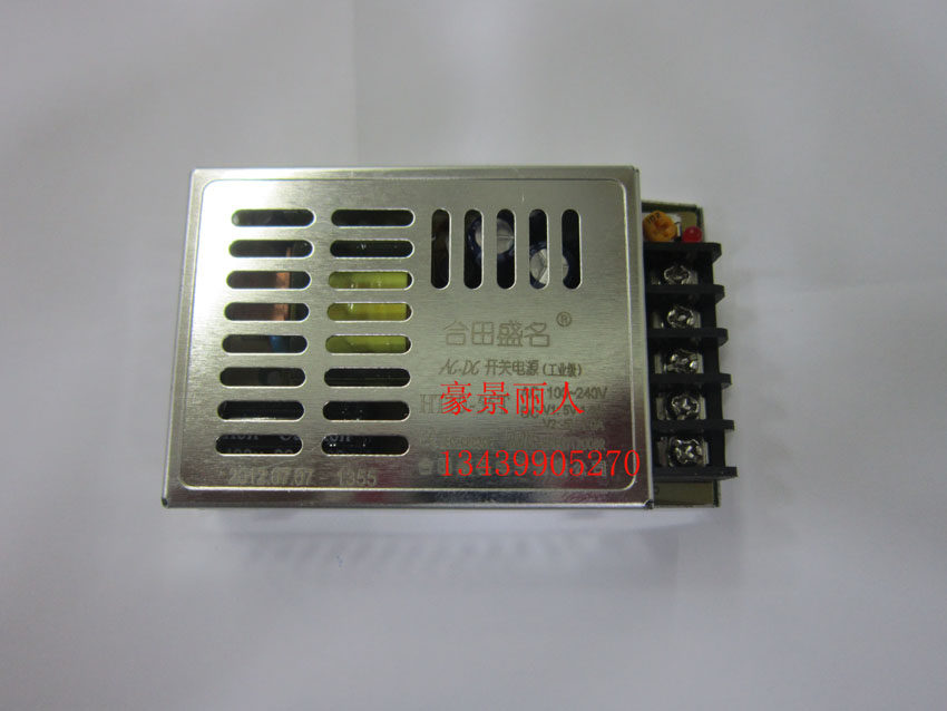 Colleda's prestigious ultra-thin power supply monitor camera lamp with HT20-05 DC to convert brand new original fake one lost ten