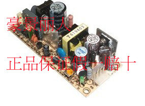 Nova switching power supply MGZ-H15S2424V0 6A Nova open frame power supply LED power supply false one lost ten