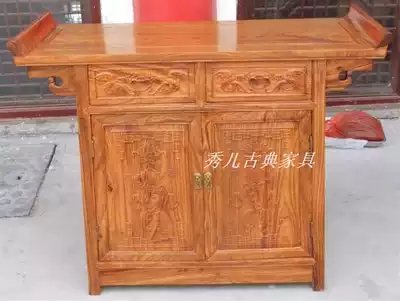 Hedgehog rosewood dining cabinet tilted cabinet Storage cabinet Shoe cabinet Entrance corner cabinet