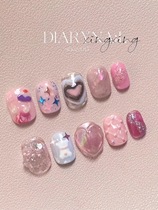 (Diary Machi) The bear groped 258 for the first time.