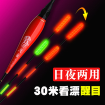 Kuiying triangle tail luminous drift biting hook discoloration electronic drift dual-purpose fish drift bold eye-catching crucian carp floating drift wild fishing