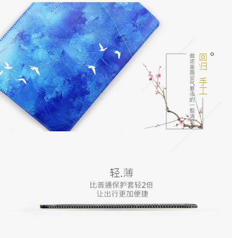 JD iRead Dangdang Jingdong cọ đọc Hiroetsu Xe tăng T-62 Android 6.8 đầu đọc sách điện tử 6 inch bảo vệ tay - Phụ kiện sách điện tử ốp lưng huawei mediapad t5
