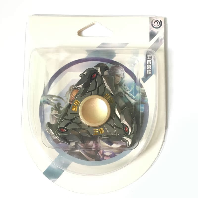 Finger spinner - Ref 2615252 Image 33