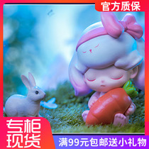 DIMOO Forest Night Blind Box Series Handrun Popmart Bubble Mater Blind Box Girl Gift Doll Pendulum