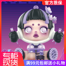 SSKULLPANDA Miss Butterfly Miss Sp Hand Hang Card Limited Large Eva Popmart Bubble Mater Paparazzi Pendulum