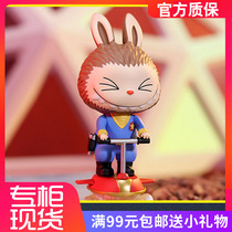 LABUBU Fairy Universe Big Adventure Blind Box Series Handrun Popmart Bubble Mater Blind Box Paparazzi Toy