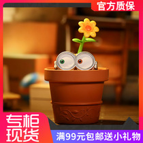 Small Yellow Peoples Eye Cute 2 Blind Box Series Popmart Bubble Mater Blind Box Handrun Toy Creative Gift Pendulum