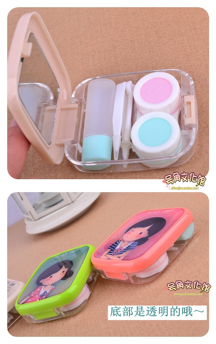 Etui à lunettes - Ref 1247787 Image 12