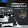Donlim Dl-5700P Fully Automatic Coffee Machine American Italian All-In-One Machine Household Small Grinder