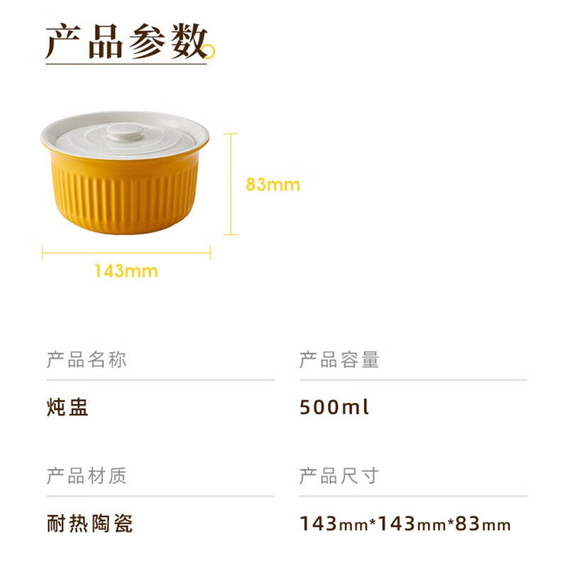 Dongling Electric Steamer Steam Pot Handmade Special Ceramic Stew Pot Accessories Home Kitchen Gadgets