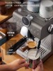 Donlim/Donlim Dl-7400 Italian Coffee Machine Home Coffee Machine Italian Coffee Semi-Automatic Cold Brew