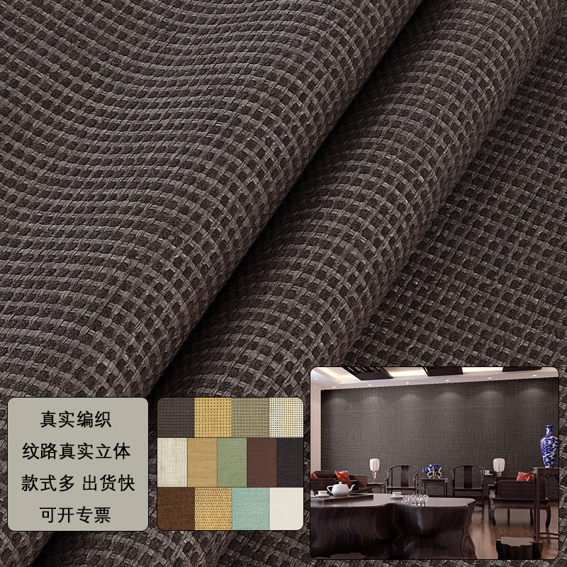 New Chinese-style straw woven Zen wallpaper cabinet door frame background paper Japanese-style Southeast Asian Thai-style homestay rattan wallpaper
