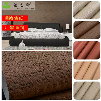 Natural environmental protection straw wallpaper small lattice plant wallpaper Chinese classical Teahouse living room Buddha system Zen background wall