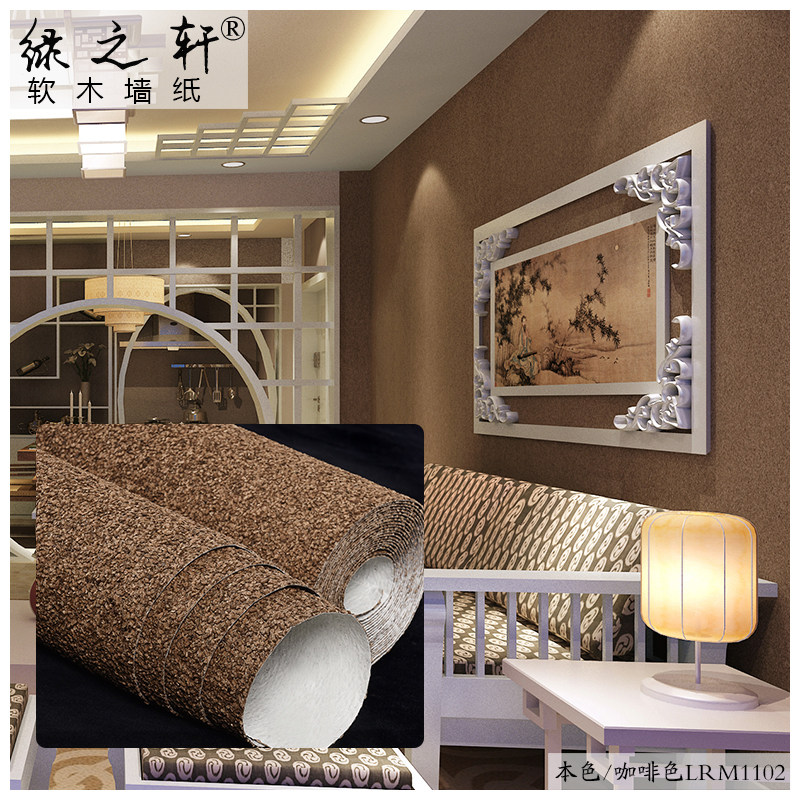 Southeast Asia Chinese Japanese golden yellow wall paper Teahouse club hotel TV background wall Cork grass wallpaper