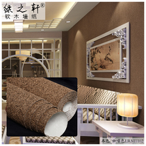 Southeast Asian Chinese Japanese Golden Wall wallpaper Teahouse hotel TV background wall cork grass wallpaper