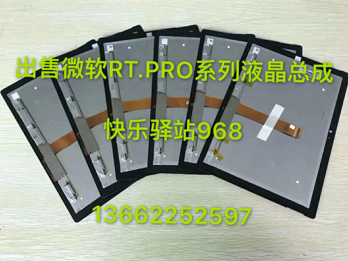 Microsoft surface pro3 4 book 1631 1645 1601 1724 1724 of screen touch assembly