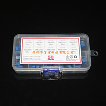 3266W precision adjustable resistor set 10 kinds of resistance values 5 each with a total of 50