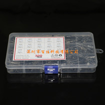 15 0 1uf - 470uf 300 Electrolytic Capacitor Combo Set