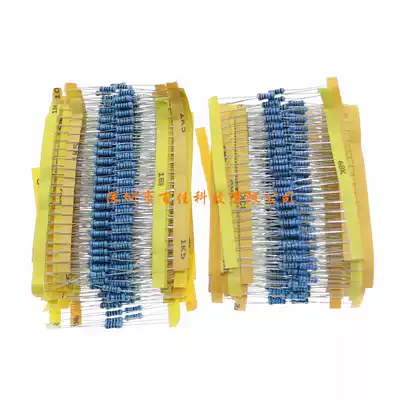 1000 pieces of 50 kinds of specifications for each 20 0 1ohm-3 6M 1 2w -1% metal film dian zu bao