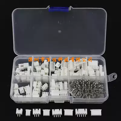 230 XH2 54mm pitch 2p3p4p5p male female pin TJC3 circuit board terminal block connector set